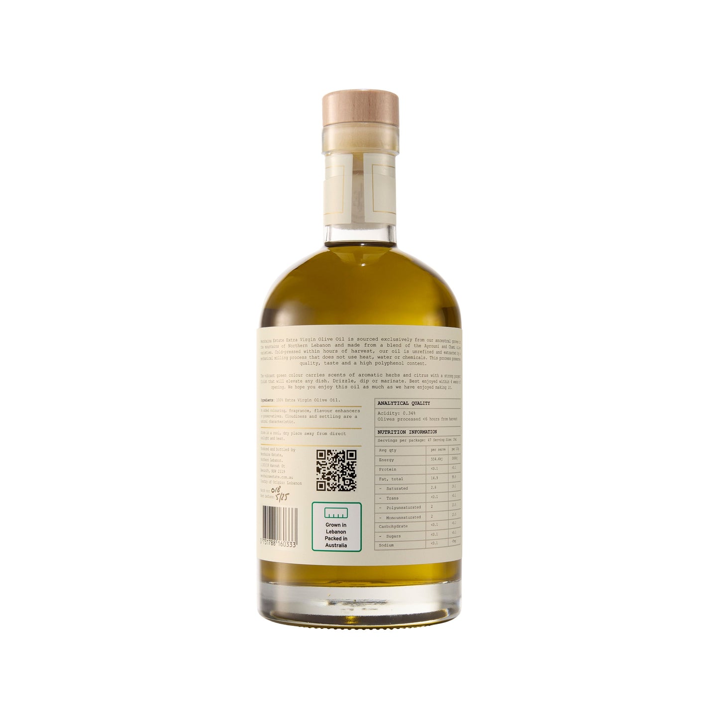 Mershaina First Harvest Extra Virgin Olive Oil - 700ml (Pair)